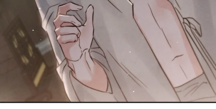 Do or Die: S-Toxin ⪻Official⪼ - Chapter 17 manhwa
