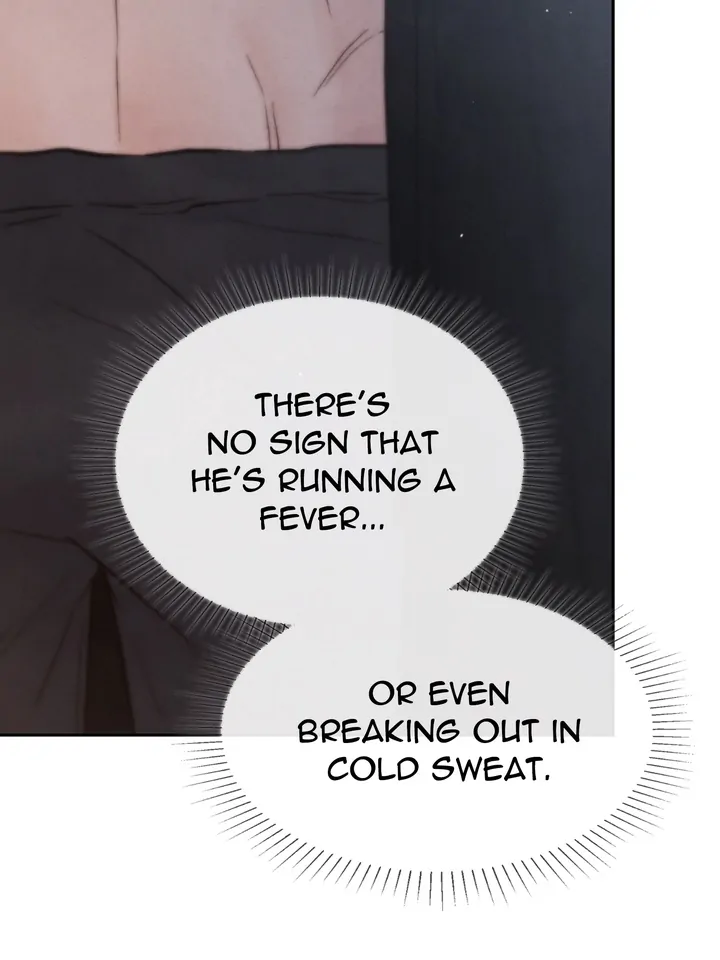 Do or Die: S-Toxin ⪻Official⪼ - Chapter 17 manhwa