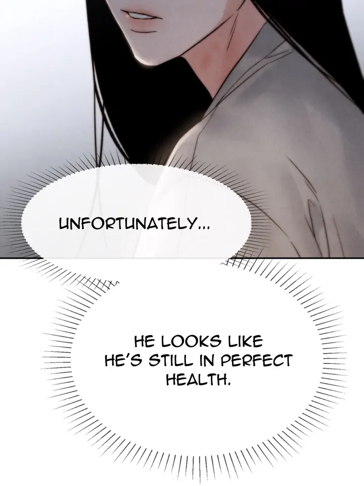 Do or Die: S-Toxin ⪻Official⪼ - Chapter 17 manhwa