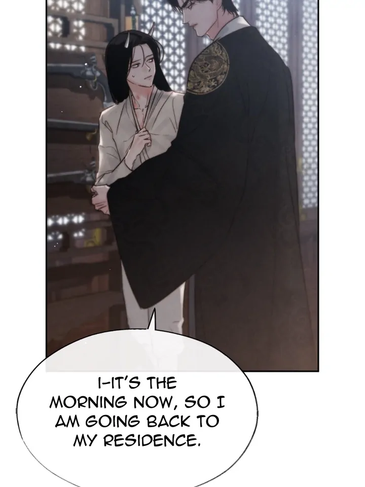 Do or Die: S-Toxin ⪻Official⪼ - Chapter 17 manhwa