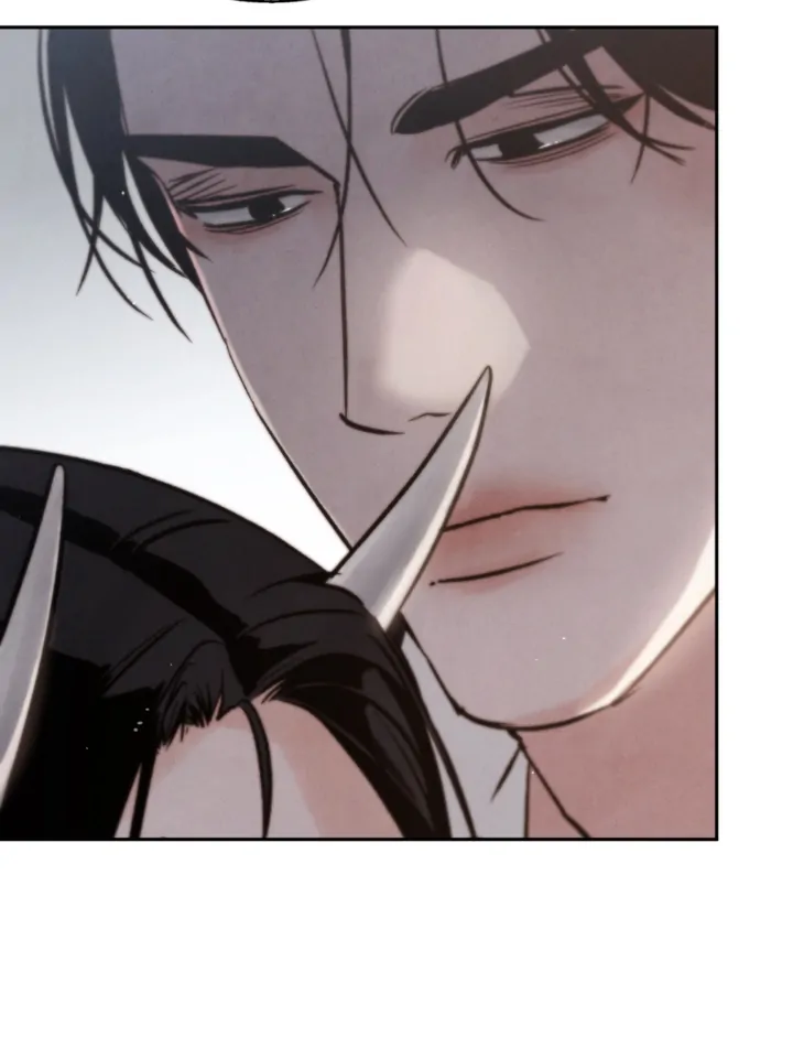 Do or Die: S-Toxin ⪻Official⪼ - Chapter 17 manhwa