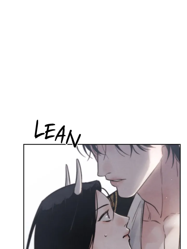 Do or Die: S-Toxin ⪻Official⪼ - Chapter 17 manhwa