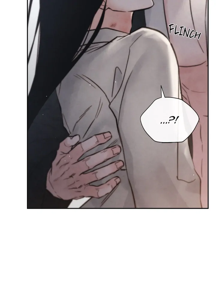 Do or Die: S-Toxin ⪻Official⪼ - Chapter 17 manhwa