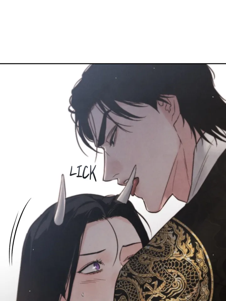 Do or Die: S-Toxin ⪻Official⪼ - Chapter 17 manhwa