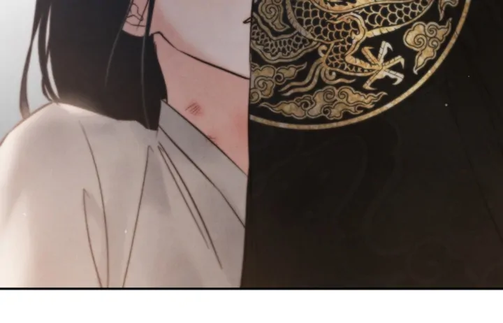 Do or Die: S-Toxin ⪻Official⪼ - Chapter 17 manhwa