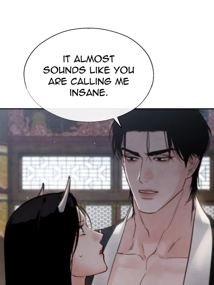Do or Die: S-Toxin ⪻Official⪼ - Chapter 17 manhwa