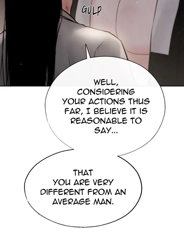 Do or Die: S-Toxin ⪻Official⪼ - Chapter 17 manhwa