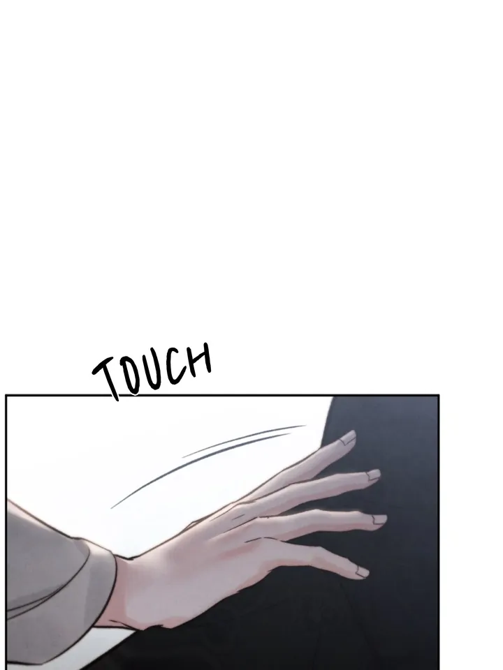 Do or Die: S-Toxin ⪻Official⪼ - Chapter 17 manhwa