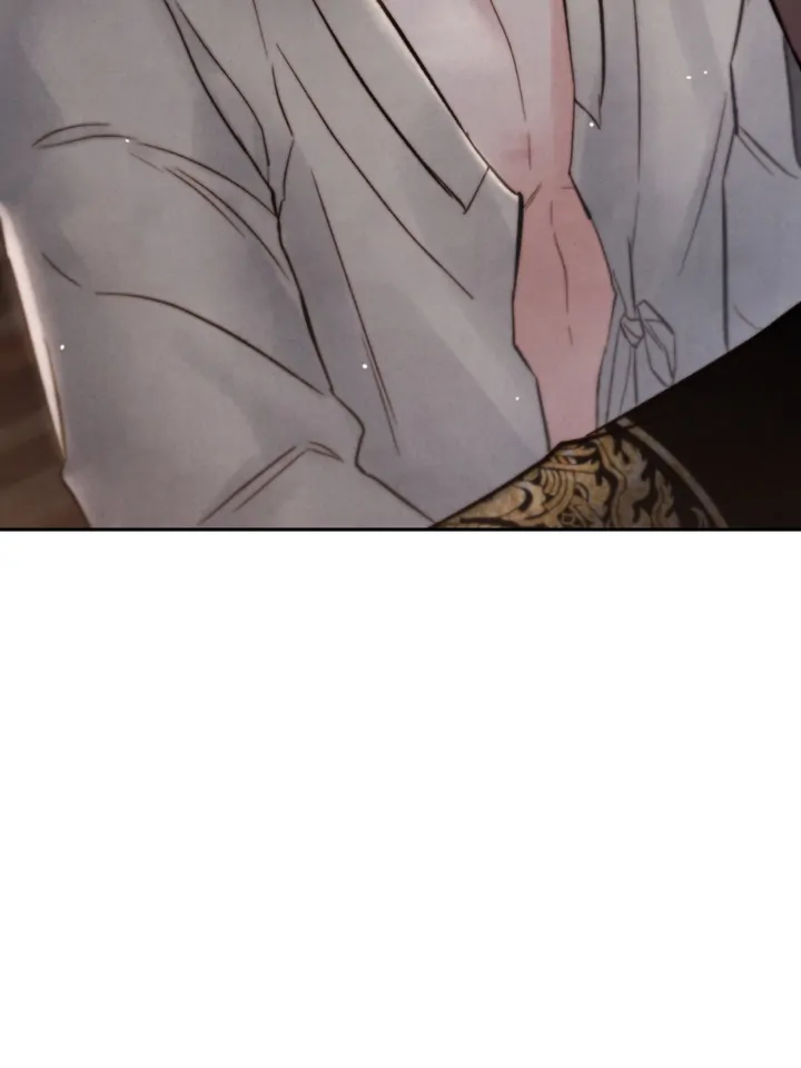 Do or Die: S-Toxin ⪻Official⪼ - Chapter 17 manhwa