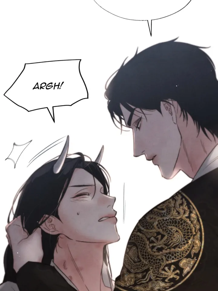 Do or Die: S-Toxin ⪻Official⪼ - Chapter 17 manhwa