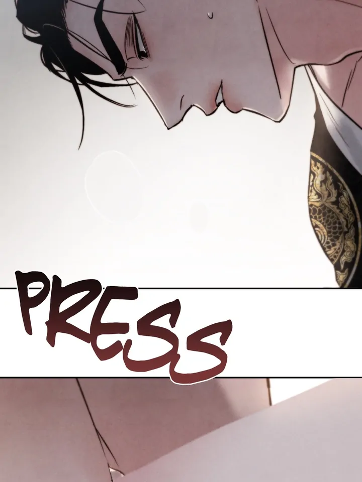 Do or Die: S-Toxin ⪻Official⪼ - Chapter 17 manhwa