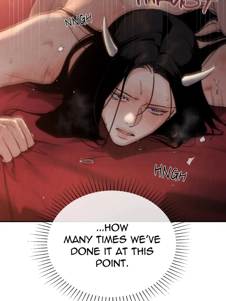 Do or Die: S-Toxin ⪻Official⪼ - Chapter 17 manhwa