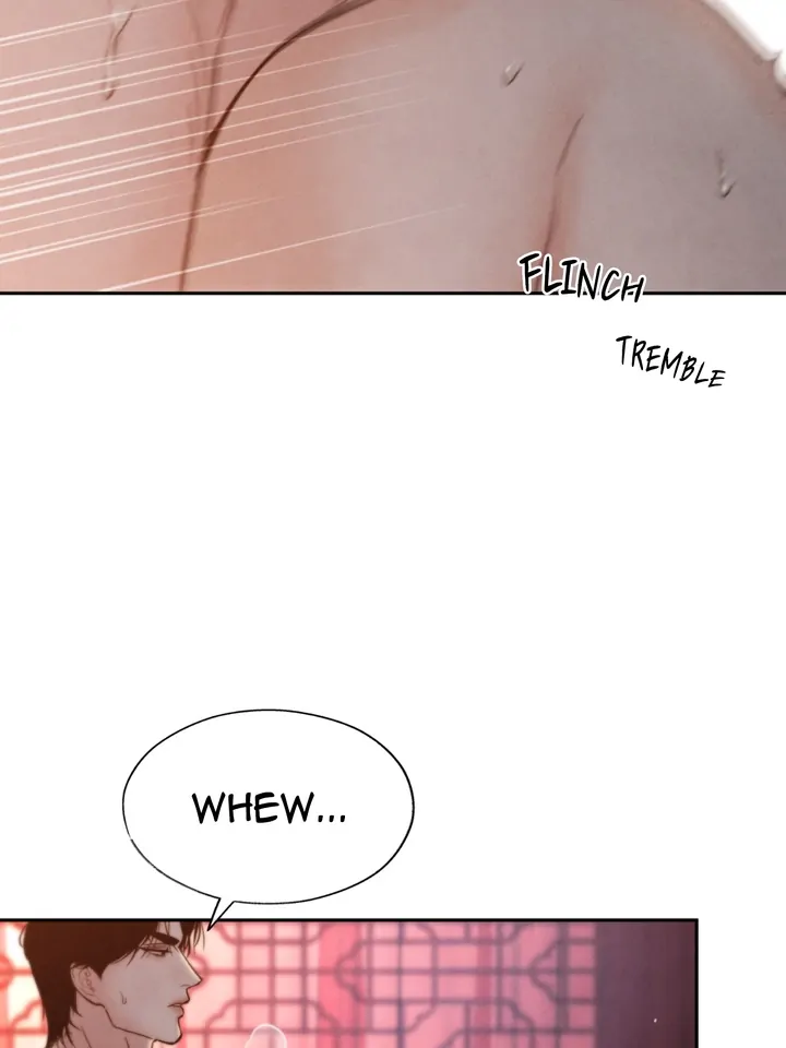 Do or Die: S-Toxin ⪻Official⪼ - Chapter 17 manhwa