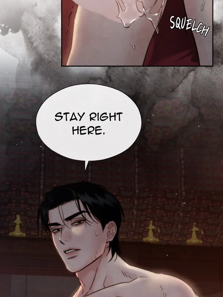 Do or Die: S-Toxin ⪻Official⪼ - Chapter 17 manhwa
