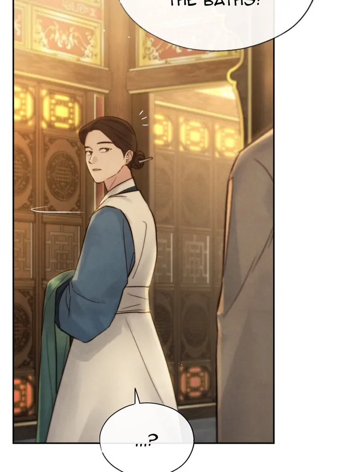 Do or Die: S-Toxin ⪻Official⪼ - Chapter 17 manhwa
