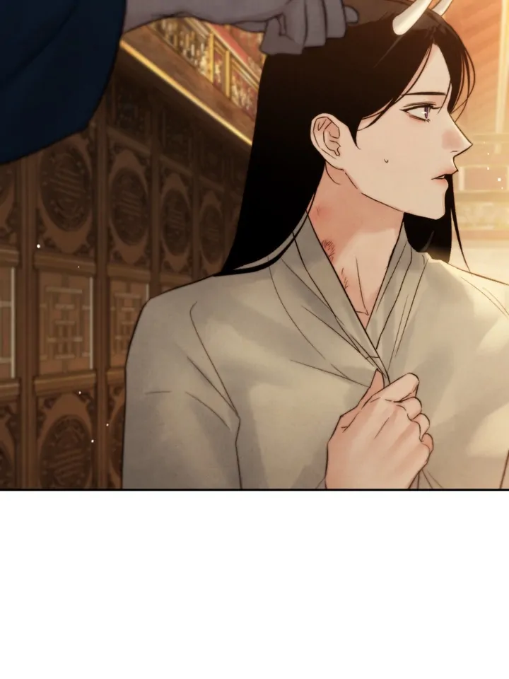 Do or Die: S-Toxin ⪻Official⪼ - Chapter 17 manhwa