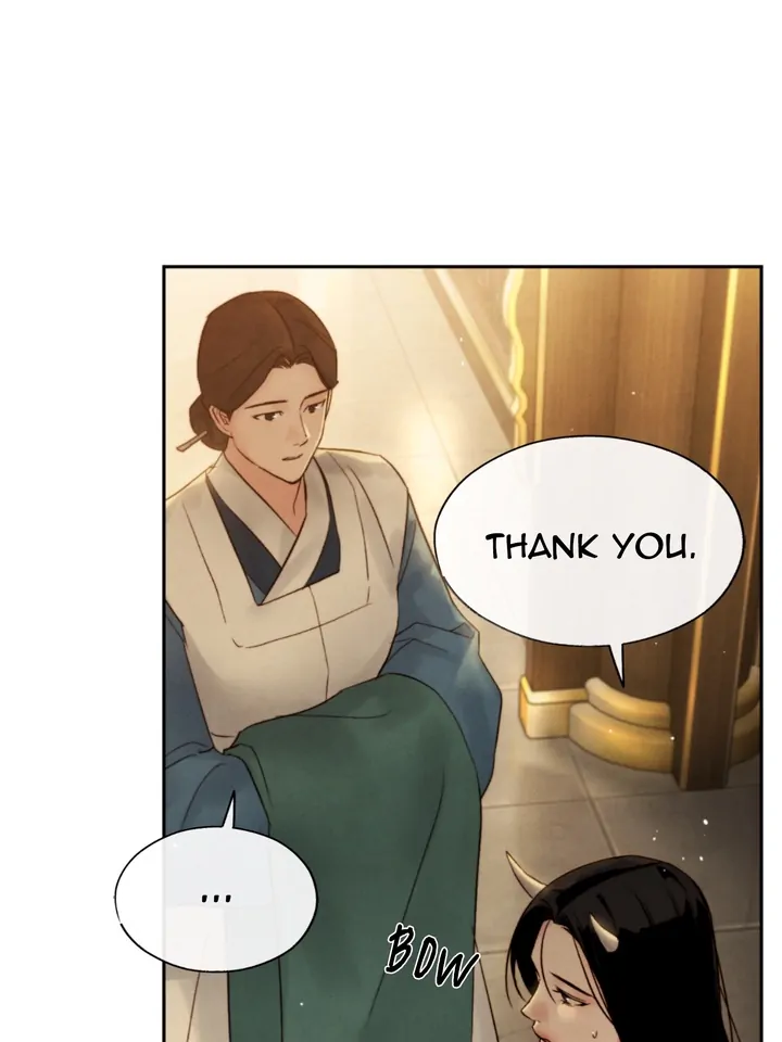 Do or Die: S-Toxin ⪻Official⪼ - Chapter 17 manhwa
