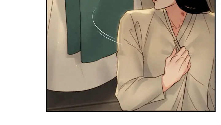 Do or Die: S-Toxin ⪻Official⪼ - Chapter 17 manhwa