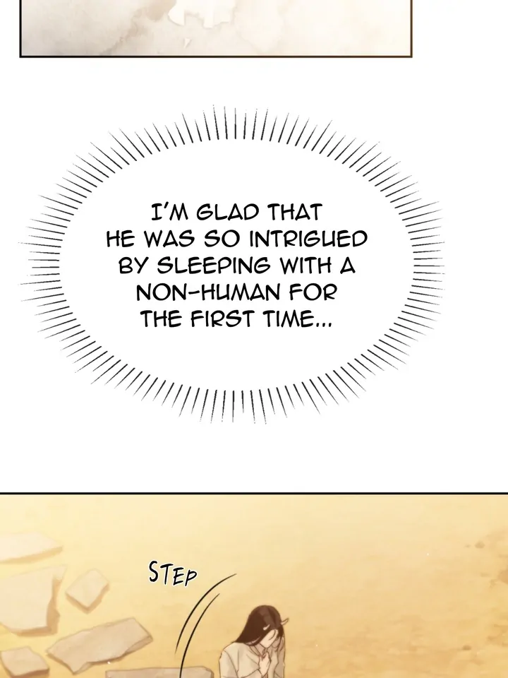 Do or Die: S-Toxin ⪻Official⪼ - Chapter 17 manhwa