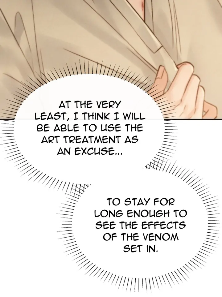 Do or Die: S-Toxin ⪻Official⪼ - Chapter 17 manhwa