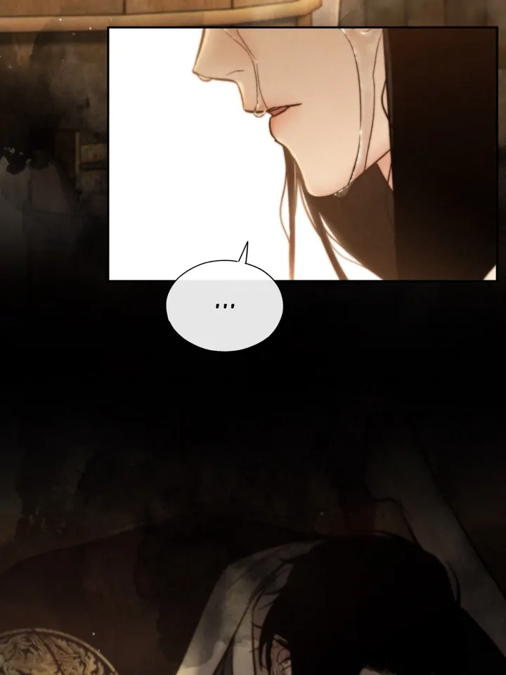 Do or Die: S-Toxin ⪻Official⪼ - Chapter 17 manhwa