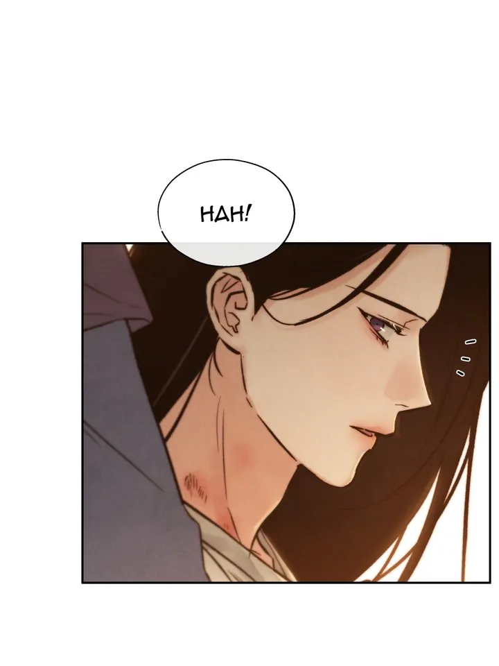 Do or Die: S-Toxin ⪻Official⪼ - Chapter 18 manhwa