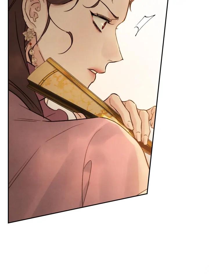 Do or Die: S-Toxin ⪻Official⪼ - Chapter 18 manhwa