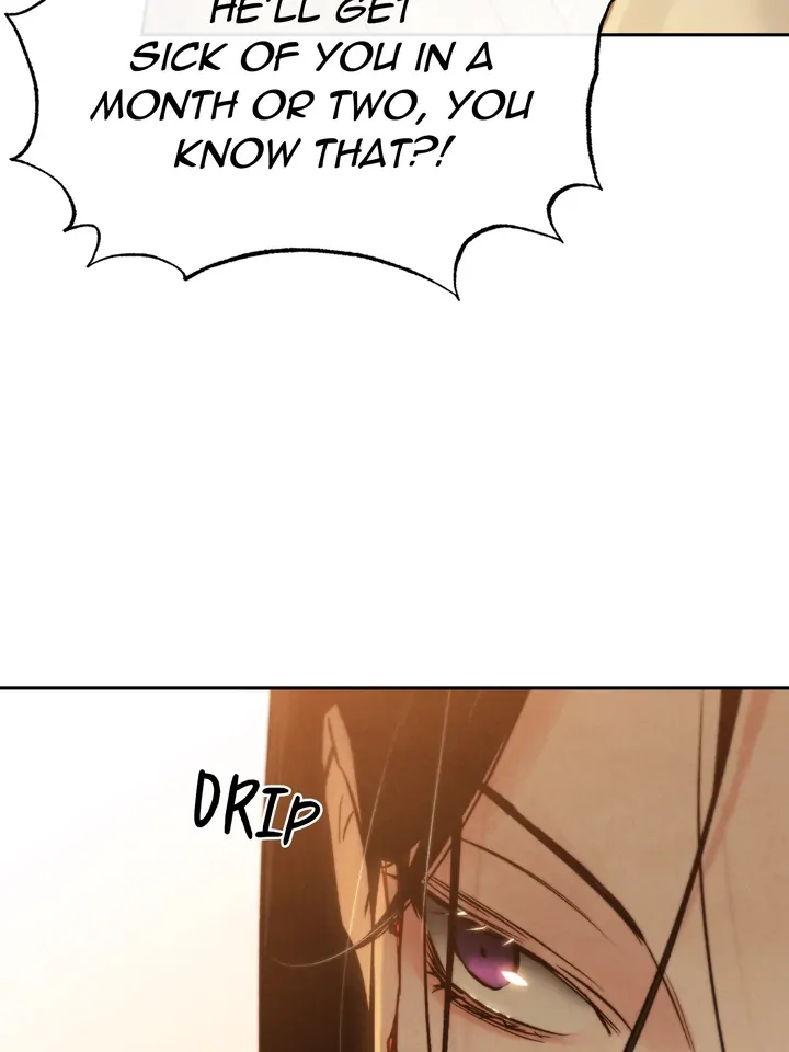 Do or Die: S-Toxin ⪻Official⪼ - Chapter 18 manhwa