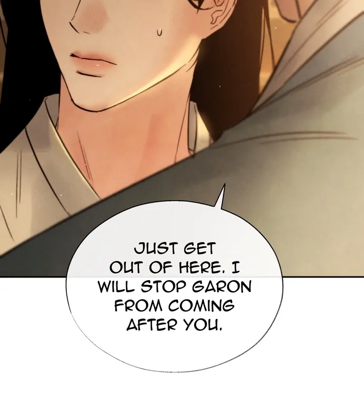 Do or Die: S-Toxin ⪻Official⪼ - Chapter 18 manhwa