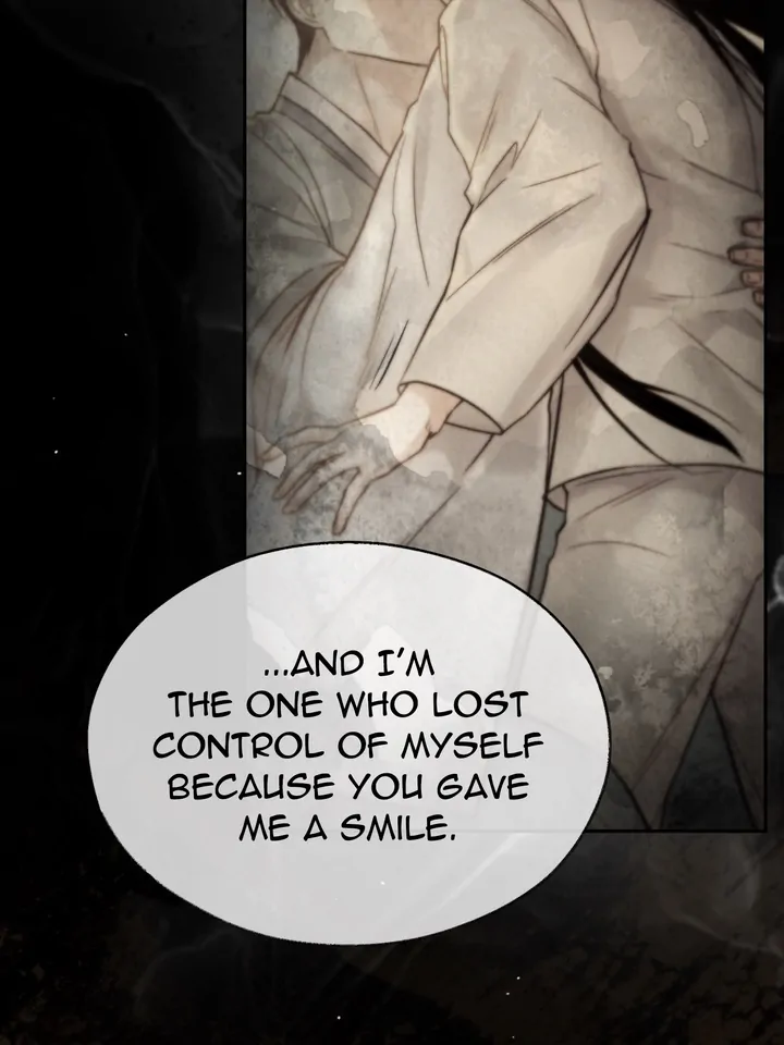 Do or Die: S-Toxin ⪻Official⪼ - Chapter 18 manhwa