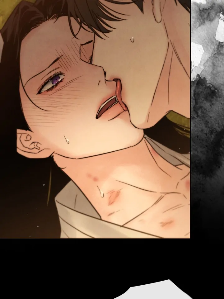 Do or Die: S-Toxin ⪻Official⪼ - Chapter 18 manhwa