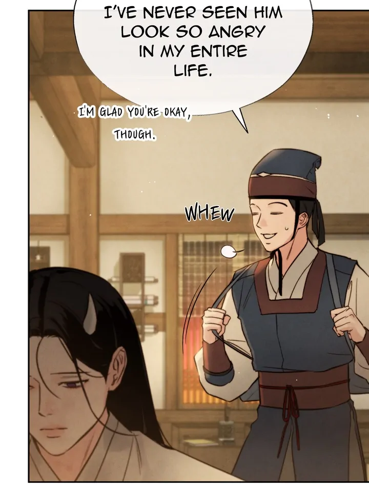Do or Die: S-Toxin ⪻Official⪼ - Chapter 18 manhwa