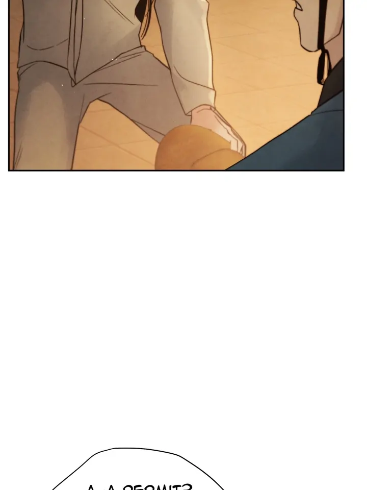 Do or Die: S-Toxin ⪻Official⪼ - Chapter 18 manhwa