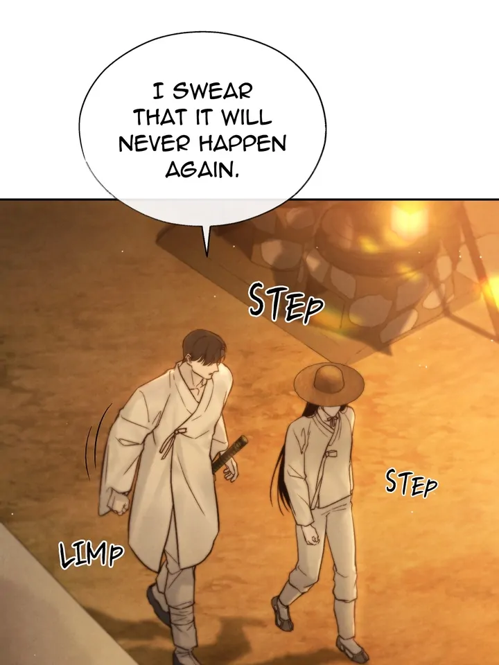 Do or Die: S-Toxin ⪻Official⪼ - Chapter 19 manhwa