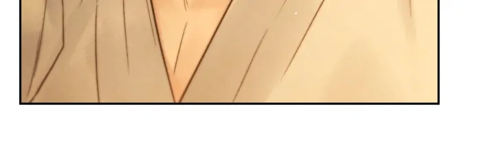 Do or Die: S-Toxin ⪻Official⪼ - Chapter 19 manhwa