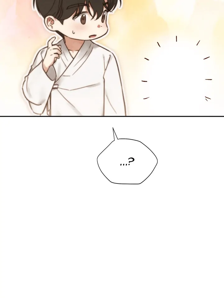 Do or Die: S-Toxin ⪻Official⪼ - Chapter 19 manhwa