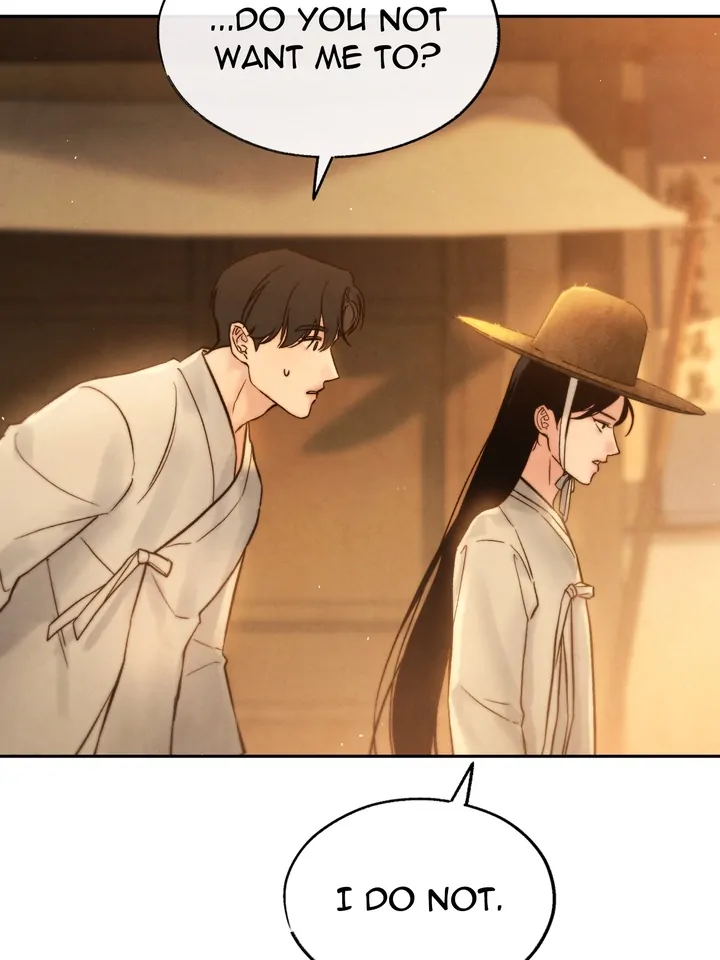 Do or Die: S-Toxin ⪻Official⪼ - Chapter 19 manhwa
