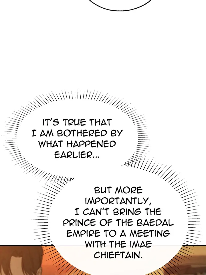 Do or Die: S-Toxin ⪻Official⪼ - Chapter 19 manhwa