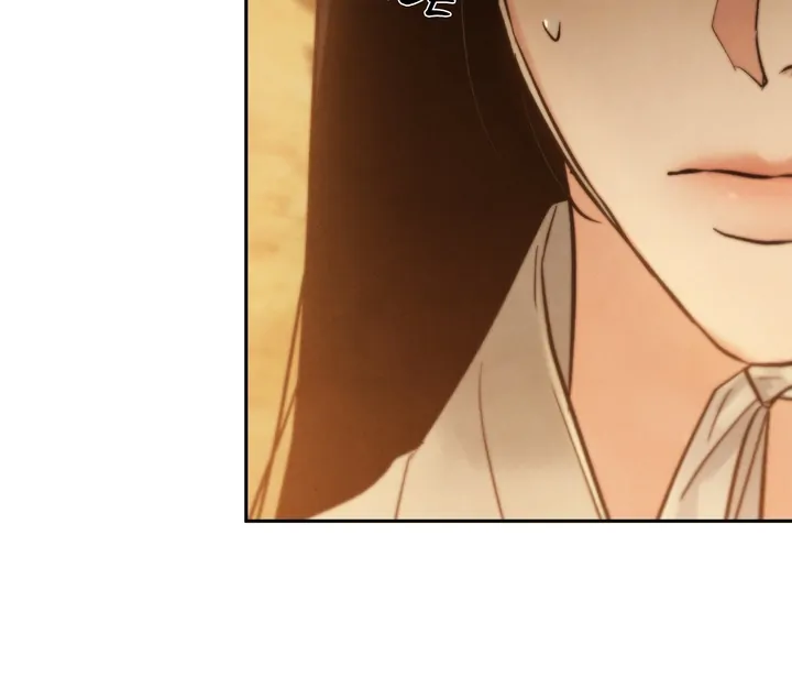 Do or Die: S-Toxin ⪻Official⪼ - Chapter 19 manhwa