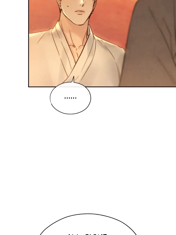 Do or Die: S-Toxin ⪻Official⪼ - Chapter 19 manhwa