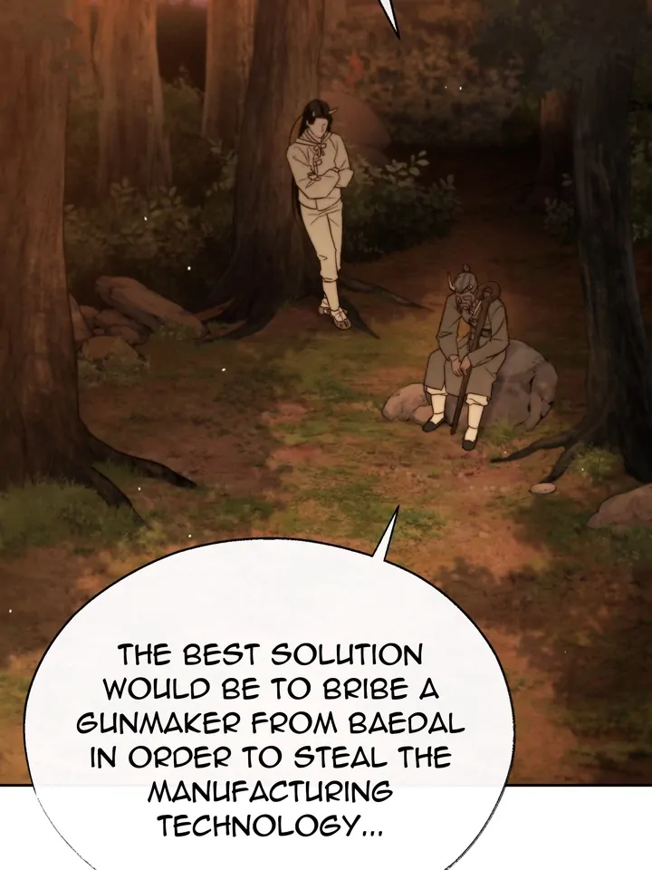 Do or Die: S-Toxin ⪻Official⪼ - Chapter 19 manhwa