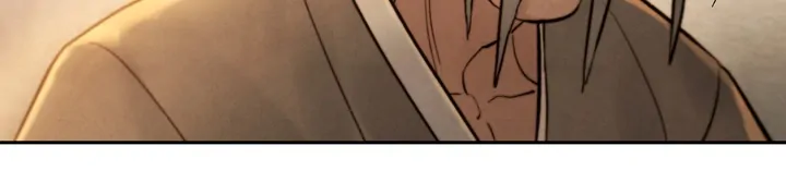 Do or Die: S-Toxin ⪻Official⪼ - Chapter 19 manhwa