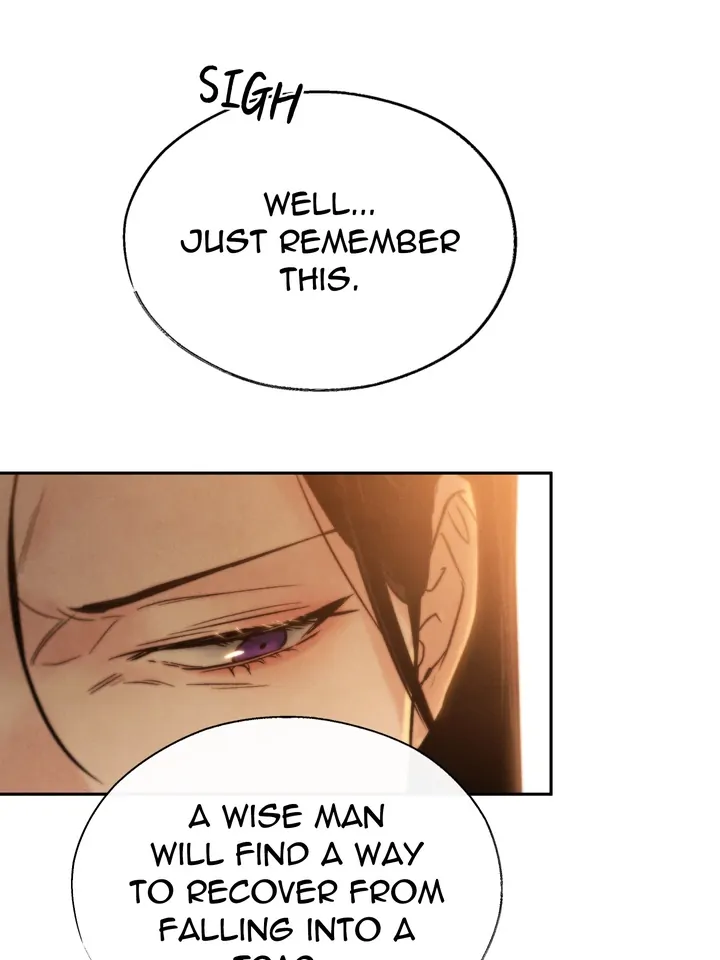 Do or Die: S-Toxin ⪻Official⪼ - Chapter 19 manhwa
