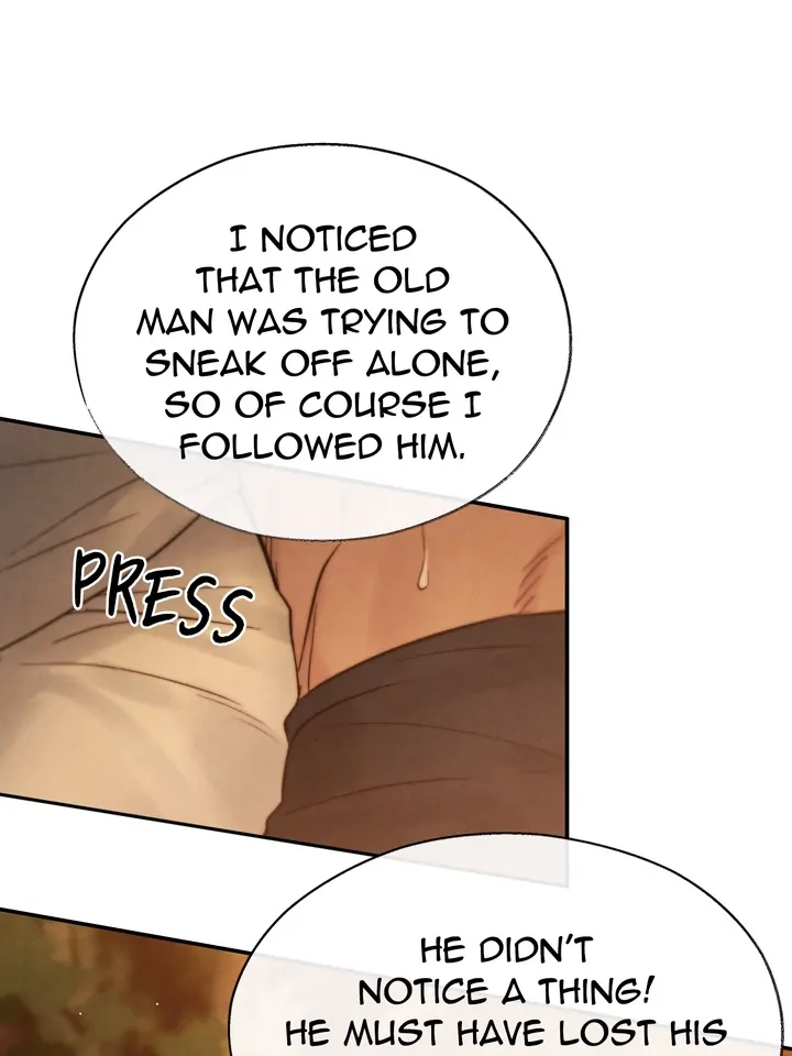 Do or Die: S-Toxin ⪻Official⪼ - Chapter 19 manhwa