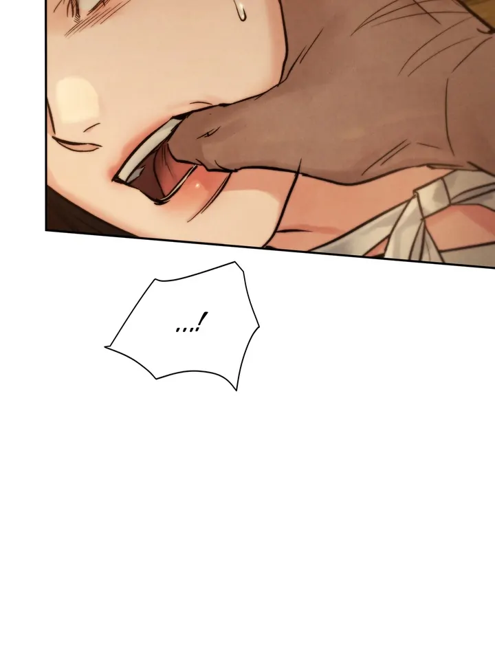 Do or Die: S-Toxin ⪻Official⪼ - Chapter 19 manhwa