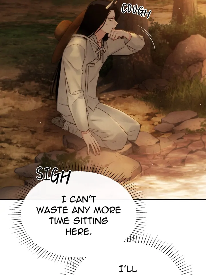 Do or Die: S-Toxin ⪻Official⪼ - Chapter 19 manhwa