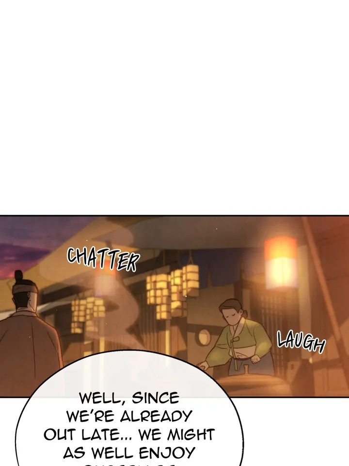 Do or Die: S-Toxin ⪻Official⪼ - Chapter 19 manhwa