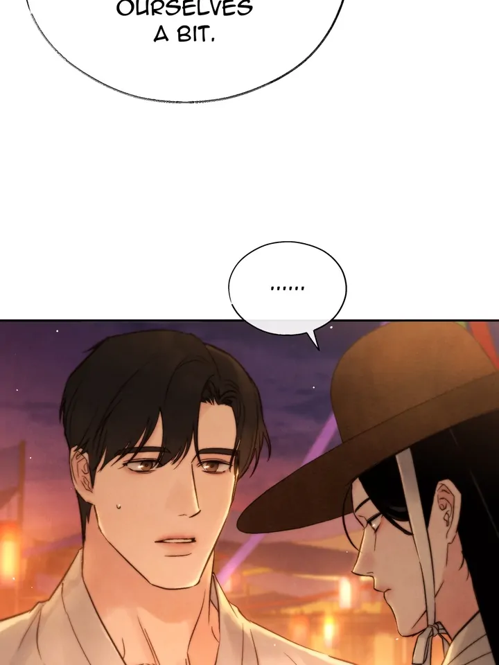 Do or Die: S-Toxin ⪻Official⪼ - Chapter 19 manhwa