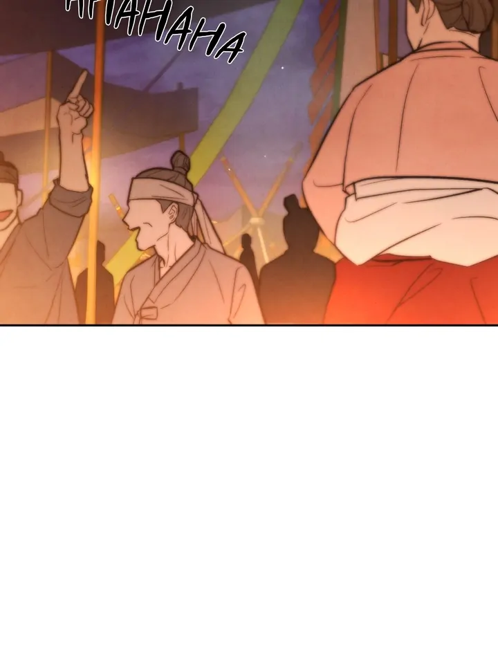 Do or Die: S-Toxin ⪻Official⪼ - Chapter 19 manhwa
