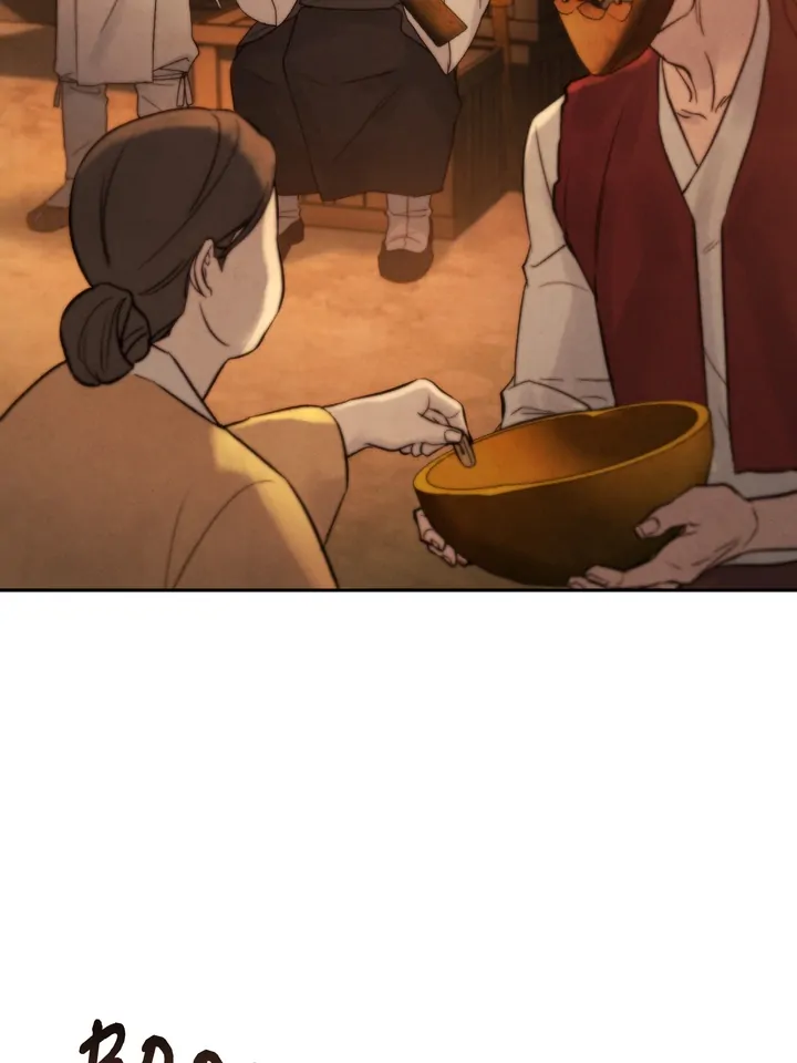 Do or Die: S-Toxin ⪻Official⪼ - Chapter 20 manhwa